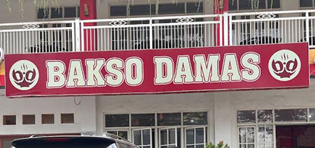 Bakso Damas Malang